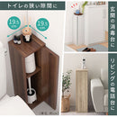 扉付き収納ボックス トイレ収納 トイレラック スリム コーナー トイレットペーパー 収納 ペーパーストッカー スリムラック 木製 コンパクト 約 20cm 角 省スペース 薄型 ぼん家具