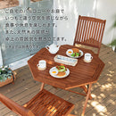 天然木ガーデン テーブル ガーデンテーブル ガーデンファニチャー 屋外 テーブル おしゃれ 折りたたみ 木製 天然木 庭 バルコニー テラス ベランダ diy 単品 ぼん家具
