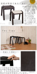 ナチュラルチェア〔ハイタイプ〕 座椅子 座いす 座イス スタッキングチェア チェアー スツール 正座椅子 高座椅子 補助椅子 和風 和室 積み重ね 収納可能 合成皮革 おしゃれ 省スペース ぼん家具