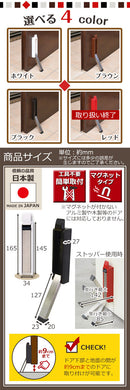 ドアストッパー ドアストッパー マグネット 玄関 磁石 工具不要 簡単取り付け 扉 ドア ストッパー ストップ 固定 鉄製ドア 日本製 マンション ドアストップ 滑り止め ゴム ぼん家具