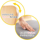 和座いす〔2脚セット〕 座椅子 座イス 座いす 木製 椅子 イス おしゃれ シンプル 和座椅子 低座椅子 座敷椅子 コンパクト インテリア 家具 リビング テレワーク 2個セット ぼん家具