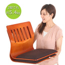 和座いす〔2脚セット〕 座椅子 座イス 座いす 木製 椅子 イス おしゃれ シンプル 和座椅子 低座椅子 座敷椅子 コンパクト インテリア 家具 リビング テレワーク 2個セット ぼん家具