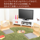 和座いす〔2脚セット〕 座椅子 座イス 座いす 木製 椅子 イス おしゃれ シンプル 和座椅子 低座椅子 座敷椅子 コンパクト インテリア 家具 リビング テレワーク 2個セット ぼん家具