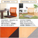 和座いす〔2脚セット〕 座椅子 座イス 座いす 木製 椅子 イス おしゃれ シンプル 和座椅子 低座椅子 座敷椅子 コンパクト インテリア 家具 リビング テレワーク 2個セット ぼん家具