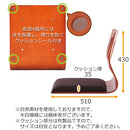 和座いす〔2脚セット〕 座椅子 座イス 座いす 木製 椅子 イス おしゃれ シンプル 和座椅子 低座椅子 座敷椅子 コンパクト インテリア 家具 リビング テレワーク 2個セット ぼん家具