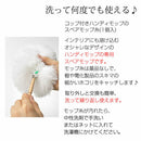 ハンディモップ〔スペアモップ糸〕 モップ ハンドモップ 取り替え用 モップ替糸 モップ糸 インテリア 家具 おしゃれ 北欧風 tidy