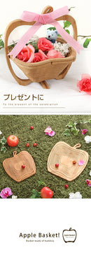 りんごバスケット〔大〕 キッチンラック りんご型 フルーツバスケット かご カゴ 籠 バスケット バンブー アップル 小物入れ 鍋敷き 木製 収納 整理 お菓子 果物 おしゃれ ぼん家具