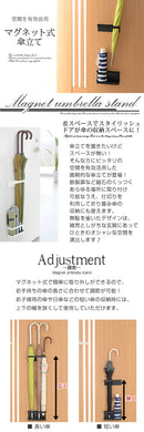 マグネットアンブレラスタンド 傘立て 傘入れ マグネット アンブレラスタンド おしゃれ 省スペース コンパクト 玄関収納 小物入れ 折りたたみ傘 tower 山崎実業 山崎実業
