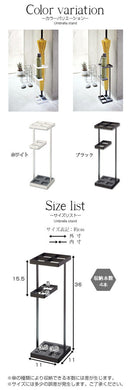 アンブレラスタンド 傘立て おしゃれ 北欧 スリム シンプル 玄関 傘 収納 インテリア 雑貨 TOWER 山崎実業 山崎実業