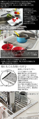 折り畳み水切りラック〔Sサイズ〕 水切りラック キッチン 便利グッズ 食器 水切り シンク上 スリム 折りたたみ シリコンマット おしゃれ シンプル tower 山崎実業 山崎実業