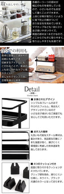 キッチンスタンド TOWER 調味料ラック スパイスラック 調味料入れラック 2段 モノトーン インテリア 雑貨 キッチンラック おしゃれ 山崎実業