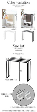 布巾ハンガー 布巾ハンガー ふきんスタンド ふきん掛け スタンド 台拭きスタンド タオル掛け キッチン 台所収納 通気性 置き型 白 黒 おしゃれ tower タワーシリーズ 山崎実業 山崎実業