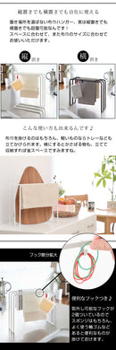 布巾ハンガー 布巾ハンガー ふきんスタンド ふきん掛け スタンド 台拭きスタンド タオル掛け キッチン 台所収納 通気性 置き型 白 黒 おしゃれ tower タワーシリーズ 山崎実業 山崎実業