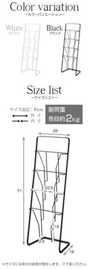 マガジンスタンド 本棚 書棚 マガジンラック マガジンスタンド ラック ディスプレイラック スリム 薄型 おしゃれ 薄型 カタログ 雑誌 絵本 TOWER 山崎実業 山崎実業