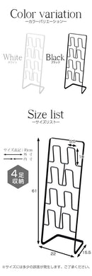 スリッパラック スリッパラック スリッパスタンド スリッパ立て おしゃれ 北欧 スリッパ 収納 スリム 持ち運び 省スペース 黒 白 山崎実業