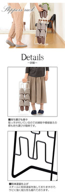 スリッパラック スリッパラック スリッパスタンド スリッパ立て おしゃれ 北欧 スリッパ 収納 スリム 持ち運び 省スペース 黒 白 山崎実業