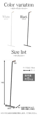 スリムコートハンガー TOWER 山崎実業 コートハンガー ハンガーラック ハンガースタンド パイプハンガー インテリア 家具 おしゃれ 北欧風 収納 スリム シンプル 山崎実業