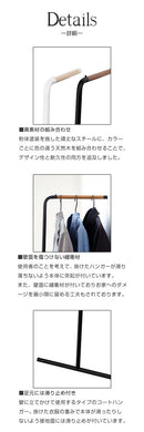 スリムコートハンガー TOWER 山崎実業 コートハンガー ハンガーラック ハンガースタンド パイプハンガー インテリア 家具 おしゃれ 北欧風 収納 スリム シンプル 山崎実業