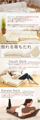 コーナーソファ〔3点セット〕 こたつソファー セット ソファー 3人掛け コーナー こたつソファ ごろ寝 スマホ枕 ソファ おしゃれ リビング フロアソファ ロータイプ 日本製 ぼん家具