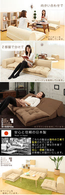 コーナーソファ〔3点セット〕 こたつソファー セット ソファー 3人掛け コーナー こたつソファ ごろ寝 スマホ枕 ソファ おしゃれ リビング フロアソファ ロータイプ 日本製 ぼん家具