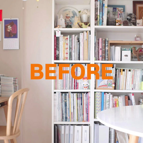 by haruyagi5（オーダーすき間ラック ハイタイプ）