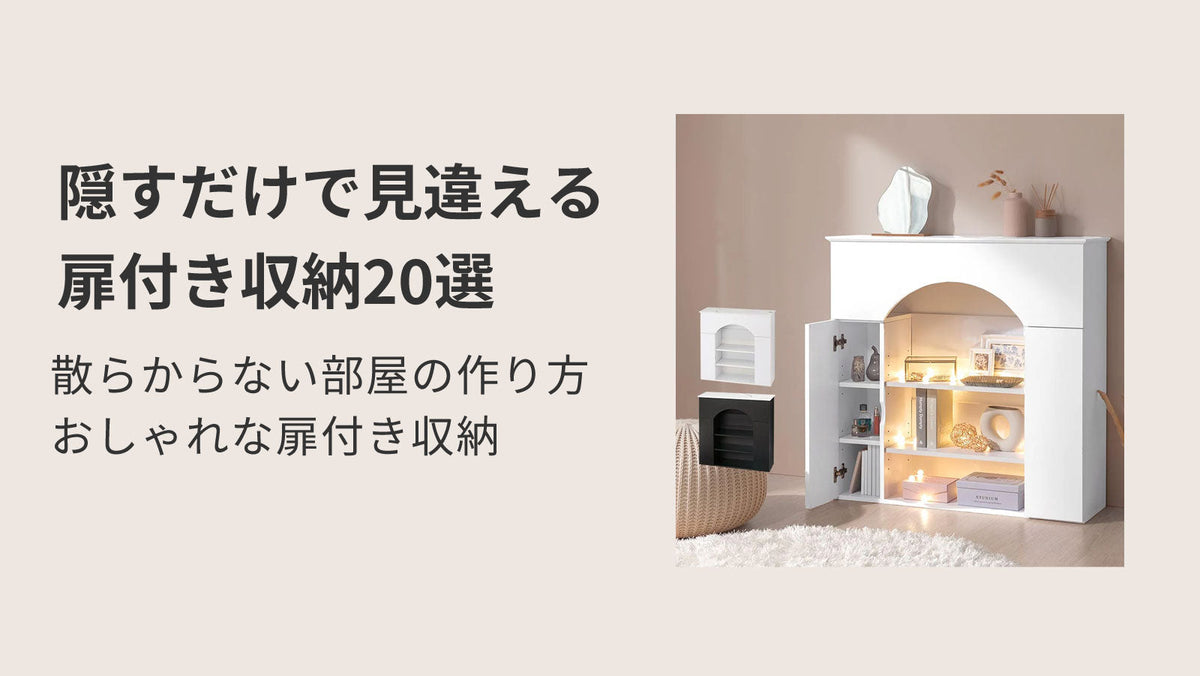 seo_item004_1200x.jpg?v=1771923504