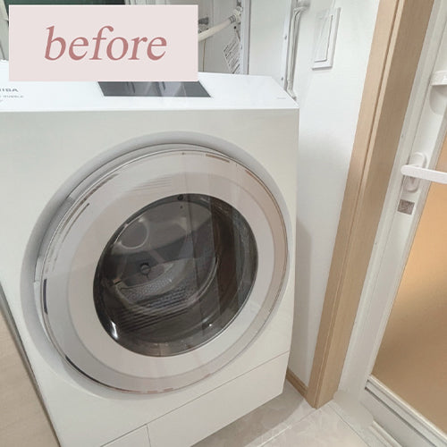 by chiroan_ismile（オーダーすき間ラック ロータイプ オープン〕幅15～19cm）