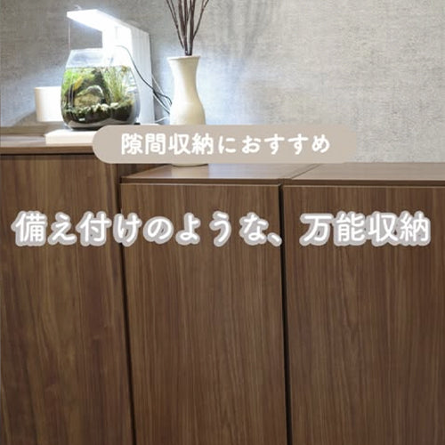 by iii_ro___（オーダーすき間ラック ロータイプ 扉付き）