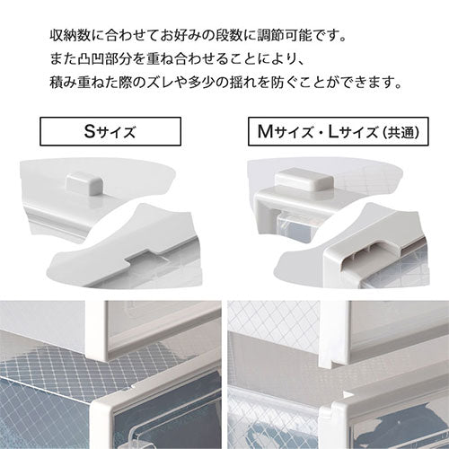 シューズキャビネット 8足入ります！！ Woody Prime Cherry 大容量チェリーウッドシューズボックス | 高級感と