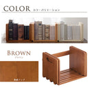 スライドブックスタンド 本立て 卓上 ブックスタンド 伸縮 おしゃれ シェルフ 木製 スライド式 本棚 書棚 収納ラック 机上ラック 卓上収納 ブックエンド ブックシェルフ 机 収納 ぼん家具