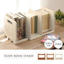 スライドブックスタンド 本立て 卓上 ブックスタンド 伸縮 おしゃれ シェルフ 木製 スライド式 本棚 書棚 収納ラック 机上ラック 卓上収納 ブックエンド ブックシェルフ 机 収納 ぼん家具
