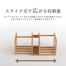 スライドブックスタンド 本立て 卓上 ブックスタンド 伸縮 おしゃれ シェルフ 木製 スライド式 本棚 書棚 収納ラック 机上ラック 卓上収納 ブックエンド ブックシェルフ 机 収納 ぼん家具