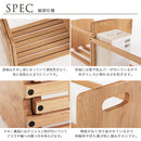 スライドブックスタンド 本立て 卓上 ブックスタンド 伸縮 おしゃれ シェルフ 木製 スライド式 本棚 書棚 収納ラック 机上ラック 卓上収納 ブックエンド ブックシェルフ 机 収納 ぼん家具