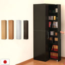 スリムワゴン 収納ボード+引き出し棚〔2連〕 本棚 おしゃれ 収納ボード 収納ラック 大容量 スリム 壁面 CD収納 DVD収納 CDラック DVDラック キャスター 日本製 ぼん家具