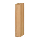 オーダーすき間ラック ロータイプ〔扉付き〕幅13～15cm 隙間収納 ラック 扉付き 5段 可動棚 ロータイプ 本棚 スリム 木目調 オーダー A4 ぼん家具