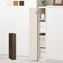 オーダーすき間ラック ロータイプ〔扉付き〕幅13～15cm 隙間収納 ラック 扉付き 5段 可動棚 ロータイプ 本棚 スリム 木目調 オーダー A4 ぼん家具