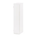 オーダーすき間ラック ロータイプ〔扉付き〕幅19～21cm 隙間収納 ラック 扉付き 5段 可動棚 ロータイプ 本棚 スリム 木目調 オーダー A4 ぼん家具