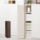 オーダーすき間ラック ロータイプ〔扉付き〕幅19～21cm 隙間収納 ラック 扉付き 5段 可動棚 ロータイプ 本棚 スリム 木目調 オーダー A4 ぼん家具