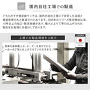 オーダーすき間ラック ロータイプ〔扉付き〕幅19～21cm 隙間収納 ラック 扉付き 5段 可動棚 ロータイプ 本棚 スリム 木目調 オーダー A4 ぼん家具