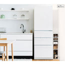 オーダーすき間ラック ロータイプ〔扉付き〕幅19～21cm 隙間収納 ラック 扉付き 5段 可動棚 ロータイプ 本棚 スリム 木目調 オーダー A4 ぼん家具