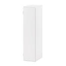 オーダーすき間ラック ロータイプ〔扉付き〕幅25～27cm 隙間収納 ラック 扉付き 5段 可動棚 ロータイプ 本棚 スリム 木目調 オーダー A4 ぼん家具