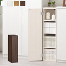 オーダーすき間ラック ロータイプ〔扉付き〕幅25～27cm 隙間収納 ラック 扉付き 5段 可動棚 ロータイプ 本棚 スリム 木目調 オーダー A4 ぼん家具