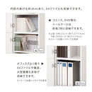 オーダーすき間ラック ロータイプ〔扉付き〕幅25～27cm 隙間収納 ラック 扉付き 5段 可動棚 ロータイプ 本棚 スリム 木目調 オーダー A4 ぼん家具