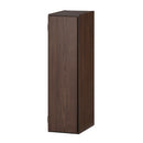 オーダーすき間ラック ロータイプ〔扉付き〕幅31～33cm 隙間収納 ラック 扉付き 5段 可動棚 ロータイプ 本棚 スリム 木目調 オーダー A4 ぼん家具