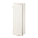 オーダーすき間ラック ロータイプ〔扉付き〕幅34～35cm 隙間収納 ラック 扉付き 5段 可動棚 ロータイプ 本棚 スリム 木目調 オーダー A4 ぼん家具