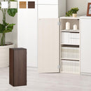 オーダーすき間ラック ロータイプ〔扉付き〕幅34～35cm 隙間収納 ラック 扉付き 5段 可動棚 ロータイプ 本棚 スリム 木目調 オーダー A4 ぼん家具