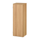 オーダーすき間ラック ロータイプ〔扉付き〕幅36～37cm 隙間収納 ラック 扉付き 5段 可動棚 ロータイプ 本棚 スリム 木目調 オーダー A4 ぼん家具