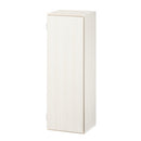 オーダーすき間ラック ロータイプ〔扉付き〕幅36～37cm 隙間収納 ラック 扉付き 5段 可動棚 ロータイプ 本棚 スリム 木目調 オーダー A4 ぼん家具