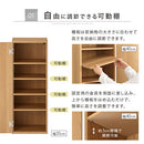 オーダーすき間ラック ロータイプ〔扉付き〕幅36～37cm 隙間収納 ラック 扉付き 5段 可動棚 ロータイプ 本棚 スリム 木目調 オーダー A4 ぼん家具