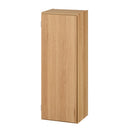 オーダーすき間ラック ロータイプ〔扉付き〕幅38～40cm 隙間収納 ラック 扉付き 5段 可動棚 ロータイプ 本棚 スリム 木目調 オーダー A4 ぼん家具